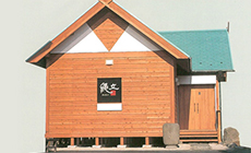 縄文ギャラリー