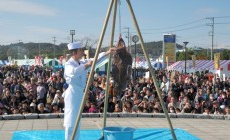 あんこうまつり