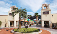 阿見アウトレット